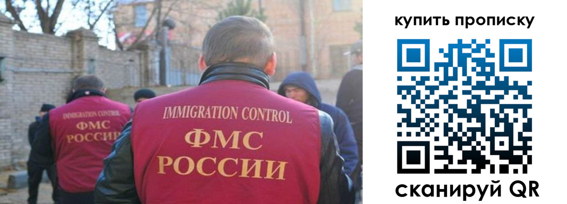 регистрация для дет. сада в Лянторе